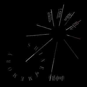 吞精口交激情欧美人妖
