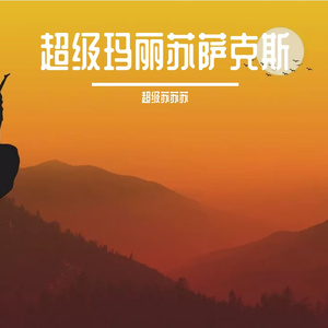 吞精口交激情欧美人妖
