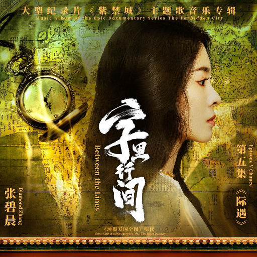 吞精口交激情欧美人妖
