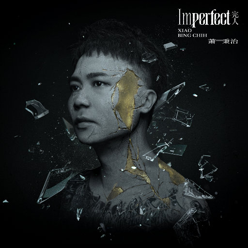 吞精口交激情欧美人妖
