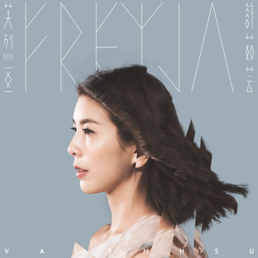 吞精口交激情欧美人妖
